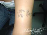 mark-tattoo-torrejon-ardoz-tatuaje-laser-eliminar