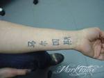 mark-tattoo-torrejon-ardoz-tatuaje-laser-eliminar