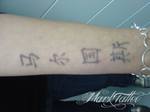 mark-tattoo-torrejon-ardoz-tatuaje-laser-eliminar